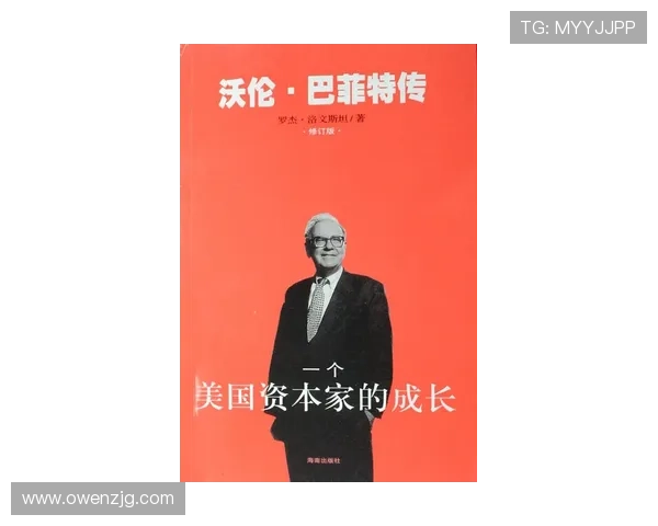 资本家与企业家的区别与联系：探讨现代经济中的角色与影响力