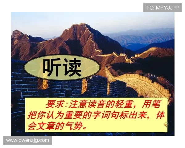 阿布扎比与吉达国民握手言和秋色难分