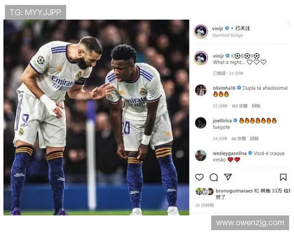 维尼修斯社媒庆祝胜利，晒出自己用手指向队徽的照片